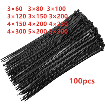 100VNT juoda 4X200 2.7 Savaiminio fiksavimo nailono plastiko, kaklaraištis, kabelių tvirtinimo elementą žiedo 3X200 1.9×200 kabeliui zip apsiaustas dirželis nailonas