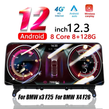 12.3 Colių Android 12 BMW X3 F25 Jutiklinis Ekranas Carplay Transporto priemonės, Monitoriai, Multimedia, Radijo Grotuvas Už BMW X4 F26 Automobilių Autoradio