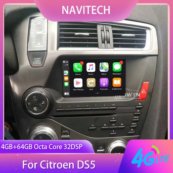 128g android 10.0 Automobilio radijo Grotuvo Citroen DS5 GPS BT Veidrodis nuorodą auto galinio vaizdo multimedia 