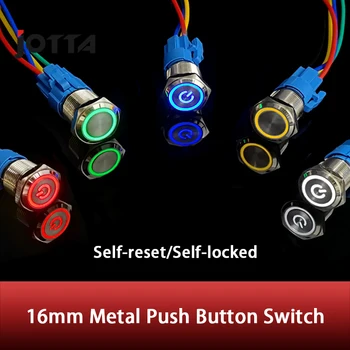 16mm Metalo Mygtukas Jungiklis Žiedas Lempos Galios Simbolis Mygtukai Vandeniui Plokščia Galva, LED Šviesos Savarankiškai užrakinti Save-iš naujo 1NO1NC
