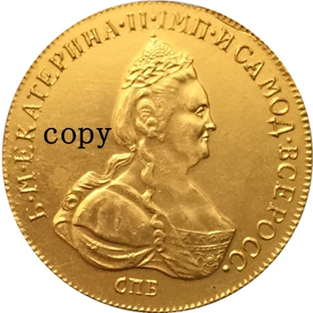 1757-1796 Rusija 10 rublių Auksinės MONETOS KOPIJA