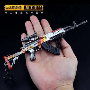17cm Beryl M762 Automatinis Šautuvas Metalo Ginklą Ginklų Miniatiūros PUBG Žaidimas Periferinių lenkijos Kariuomenės Karys, Karine Įranga
