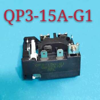 1pc Starteris Kompresoriaus Apsauga nuo Perkrovos Relės QP3-15A-G1 už Šaldytuvas Šaldiklis Pakeitimo Priedų