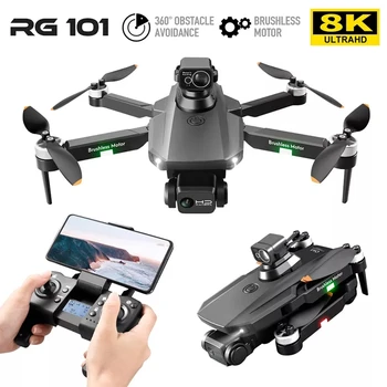 2022 NAUJAS RG101 MAX GPS Drone 4K Profesinės Dual HD Kamera FPV 3Km aerofotografija Brushless Variklio, Sulankstomas Quadcopter Žaislai