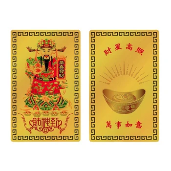 2023 Dievo Turtų Metalo Budistų / Daoizmas Kortelės Taikos Amuletas Kortelės Budizmas Gold Card Vaistininko Mantra PVC Kortelės