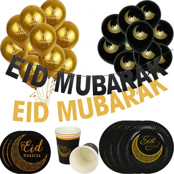 2023 Eid Mubarakas Balionai Ramadanas Kareem Papuošalai Reklama Starta Fone Musulmonų Islamo Festivalio Grupė 