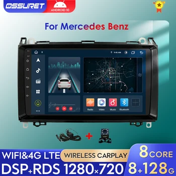 2Din Android 12 Automobilių Autoradio Mercedes Benz A-B-V-Class W169 W245 W639 W906 Sprinter Multimedijos Grotuvas GPS Stereo 4G Carplay
