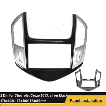 2Din Automobilio Radijo fascia Chevrolet Cruze 2013 2014 2015 DVD / CD Stereo konsolių Brūkšnys Montavimo Rėmo Apdaila Bezel Rinkinys