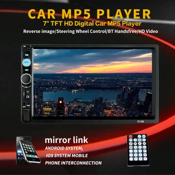2din Automobilio Radijo Multimedia Stereo FM USB AUX 