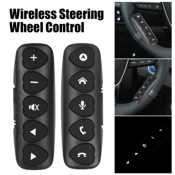 2vnt Automobilio Vairo, Bluetooth Nuotolinio Valdymo Daugiafunkcį Šviesos Belaidis Valdiklis Mygtukus, DVD, Navigacija Android