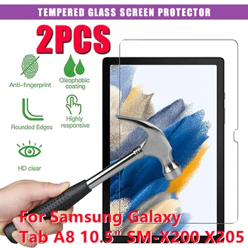 2vnt Tablet Grūdintas Stiklas, skirtas Samsung Galaxy Tab A8 10.5 Colio 2021 9H Screen Protector Apsauginė Plėvelė Tab A8 SM-X200 X205