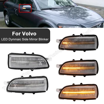 2X Volvo S40 S60 S80 C30, C70 V40 V50 V70 Pusės Veidrodėlis Indikatorius Dynamic LED Posūkio Signalo Lemputė Indikatorių