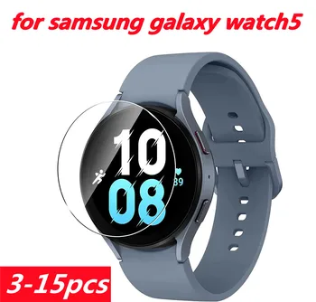3-15vnt Hidrogelio Apsaugine Plėvele/Grūdintas Plėvelės Samsung Galaxy Watch5 40mm44mm Full Screen Protector Ne Stiklo Žiūrėti Reikmenys
