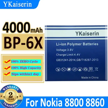 4000mAh YKaiserin Baterija BP-6X Nokia 8800 8860 8800 Sirocco N73i BP 6X Bateria + Stebėti Kodas