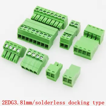 5Sets solderless pastatymo tipas 2EDG 3.81 MM varžtas gnybtų bloko jungtis PCB plug-in tipo 15EDGRK 3.81 green terminal block