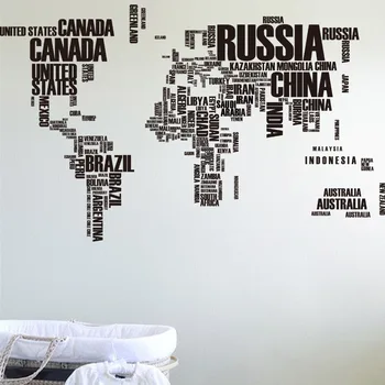 60*90*2 didelis Pasaulio Žemėlapis Siena Lipdukas Originalus Kūrybinės raidžių Žemėlapis Sienos Meno Miegamųjų Namo Apdaila sienos lipdukai