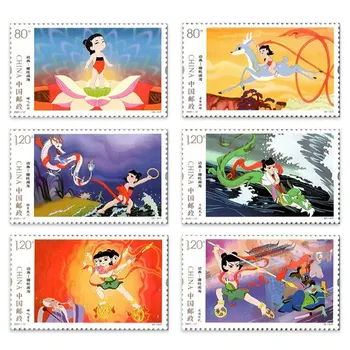6Pcs/Set Naująjį Kinijos Pašto Antspaudo 2021-17 Animacija Nezha Priėmimo Problemų Jūroje Pašto Ženklų MNH
