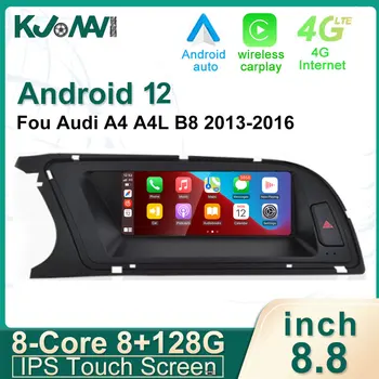 8.8 Colių Android 12 Touch Screen Automobilių Reikmenys Carplay Monitoriai Multimedijos Garso Radijo Grotuvas Už Audi A4, A4L, B8 2013-2016 m.