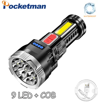 9LED Įkraunamas LED Žibintuvėlis Didelio Stiprumo ABS Medžiagų Žibintų Fakelas Nešiojamų Apšvietimas, Ekspedicijos,Turistiniai ir kt.