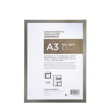 A3 A4 A5 Sidabro Aukso Wall Mount Lipnus Magnetinis Pvc Popierius, Foto Nuotrauka Plakatas Ekrano Rėmelis Meniu Prisijunkite Turėtojas