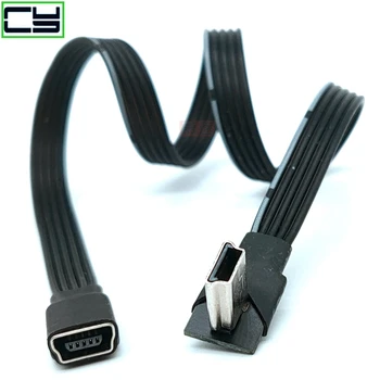 Alkūnė Mini USB prailginimo linija V3 vyrų ir moterų adapteris T-uosto krovimo linija Mini USB diktofonas kabelis
