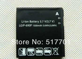 ALLCCX baterija LGIP-690F už LG C900 C900k E900 E906 Jil Sander LU3000 Optimus 7 Optimus 7Q