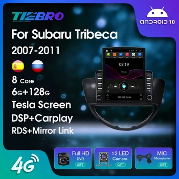 Android10 Automobilio Radijo Subaru Tribeca 2007-2011 GPS Navigacijos Auto Radijo Tesla Stiliaus Stereo Imtuvo Ekrane Automobilį Auto Imtuvas
