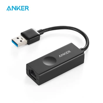 Anker USB Ethernet Adapter 10/100/1000 tiek usb 3.0 RJ45 Gigabit Ethernet laidą Nešiojamas KOMPIUTERIS, Suderinamas su MacBook Pro 2015 m.