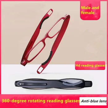 Anti-ligh blue akiniai skaitymui vyrų ir moterų, sulankstomas nešiojamų vyresnio amžiaus 360 laipsnių sukasi itin lengvas skaitymo akiniai