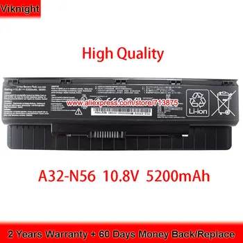 Aukštos Kokybės A32-N56 Baterija Asus N56L82H N56VJ-DH71 N46 N46V N56 N56D N76 N76V N76VZ R501V G56JK N56VM N56V8 10.8 V 5200mAh