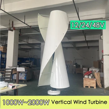 Aukštos Kokybės Vėjo Generatorius 1000w 2000w 12v 24v 48v Vertikalios ašies Vėjo Turbina Su Vėjo Solar Hybrid Valdiklis, Skirtas naudoti Namuose