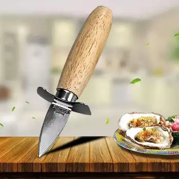 Austrių plieno peilis su šukutės peilis, naudojamas jūros gėrybių shell multi-purpose gali tiesiogiai atidaryti austrių virtuvės įrankiai