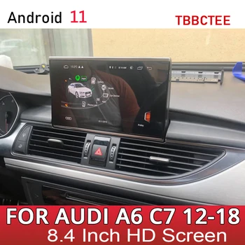 Automobilio Multimedijos Žaisti Audi A6 S6 C7 4G 2012~2018 MMI RMC 4G 