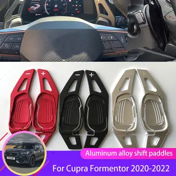Automobilio Vairas DSG Pavarų Perjungimo už Cupra Formentor 2020~2022 Aliuminio Shifter Pratęsimo Irklas Shifter Automobilių stiliaus Lipdukai