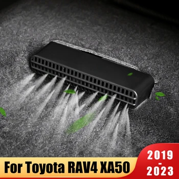 Automobilių Aksesuarai Toyota RAV4 RAV 4 2019-2021 2022 2023 XA50 ABS Oro Kondicionavimo Angos Kaukė Pagal Sėdynė Ventiliacijos, Apsaugos Dangtelis