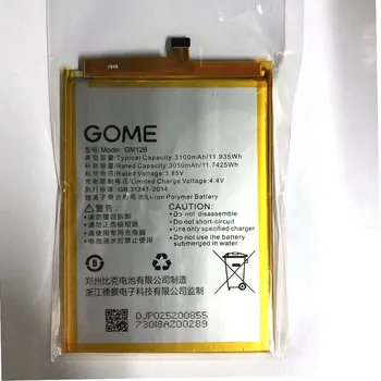 Baterija 3100mAh 3.85 V 11.935 WH Li-ion telefono baterija GOME GM12B Mobilųjį telefoną batterie