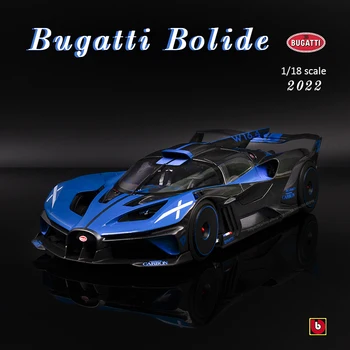 Bburago 1:18 Naujausias Karšto Pardavimo Bugatti Bolide Superautomobilį Statinis Modelis Lydinio Automobilio Modelio Apdailos Surinkimo Dovana Žaislas