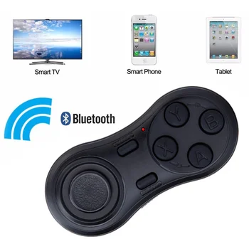 Belaidis, Universalus PC VR Bluetooth, Nuotolinio valdymo pultelis 