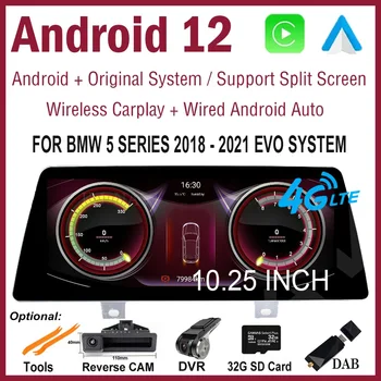 Belaidžio Carplay Android 12 Automobilinis Multimedia Vaizdo Grotuvas, Radijo, GPS Navigacija, BMW 5 Serijos G30 G31 G38 2018 - 2021 EVO Sistema