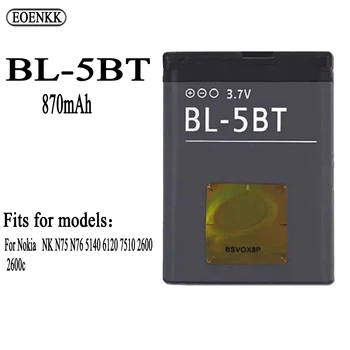 BL-5BT Pakeitimo Baterija 