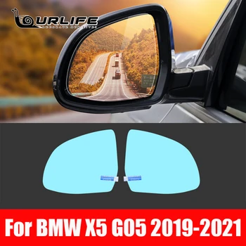 BMW X5 2019 2020 2021 G05 Automobilio galinio vaizdo Veidrodis Apsauginė Plėvelė Anti Akinimo Vandeniui Rainproof Rūko Automobilių Lipdukas Priedai