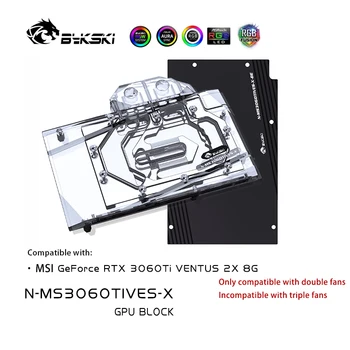 Bykski GPU Vandens Blokas MSI RTX 3060Ti VENTUS 2X 8G Grafika Kortelės Aušinamas/su Backplane /aušinimo Radiatorius N-MS3060TIVES-X