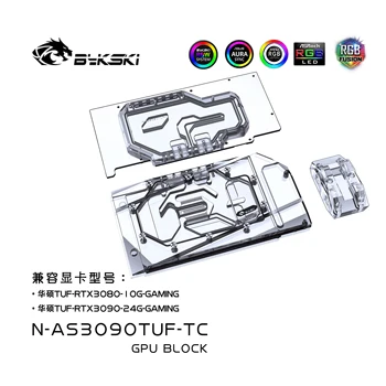 Bykski Vandens Bloko naudoti ASUS TUF RTX 3080 / 3090 10G / 24G ŽAIDIMŲ GPU / Vaizdo plokštės/ Aktyvus Backplate Aušinimo/ Vario Radiatorius