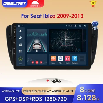 Carplay Android 12 Automobilių GPS Radijo Seat Ibiza 6j 2009 m. 2010 m. 2012 m. 2013 m GPS Navigacija, 2 Din Ekrano Radijo Garso Multimedia Player