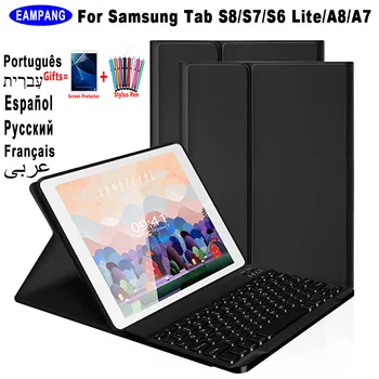 Case for Samsung Galaxy Tab S6 Lite 10.4 S7 S8 11 Klaviatūra Atveju Tab A8 10.5 A7 Padengti rusų, ispanų, hebrajų, arabų Klaviatūra