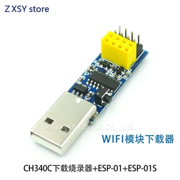 CH340C USB ESP8266 ESP-01 ESP01S Prog WIFI Downloader Modulis Developent Valdybos Arduino Programuotojas Adapteris