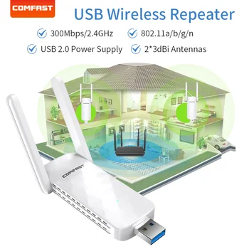 COMFAST USB Wifi Kartotuvas 300M Wi-Fi Signalas, Booster 2.4 G Bevielio Extender 2 Antenos Ilgo Nuotolio Wifi Repiter Už Drone Pratęsti