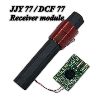 DCF77/JJY 77 Imtuvo Modulis, 1.1.3.3 V 77.5 KHz Radijo Metu Modulis Radijo Laikrodis, Radijo Modulis, Antena Elektroninių Singal Komponentai