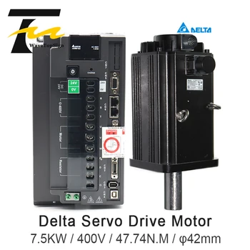 Delta 7.5 kW /400V Servo Variklis Rinkiniai ECMA-L11875R3+ ASD-A2-7543-M/E/L/U 7.5 KW 400V 47.74 N. M