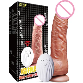 Didelio Dydžio Minkštas Tikroviškas Dildo Dirbtinis Penis Penis Falą Suaugusiųjų Sekso Žaislai Moteris Didlo Lesbiečių Modeliavimas Varpos LO-811